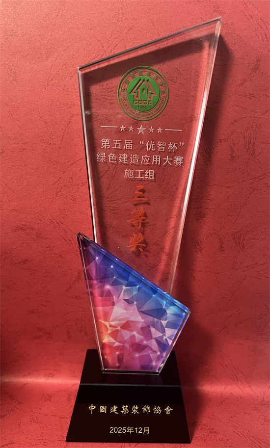 1767061892866272.jpg 1.jpg